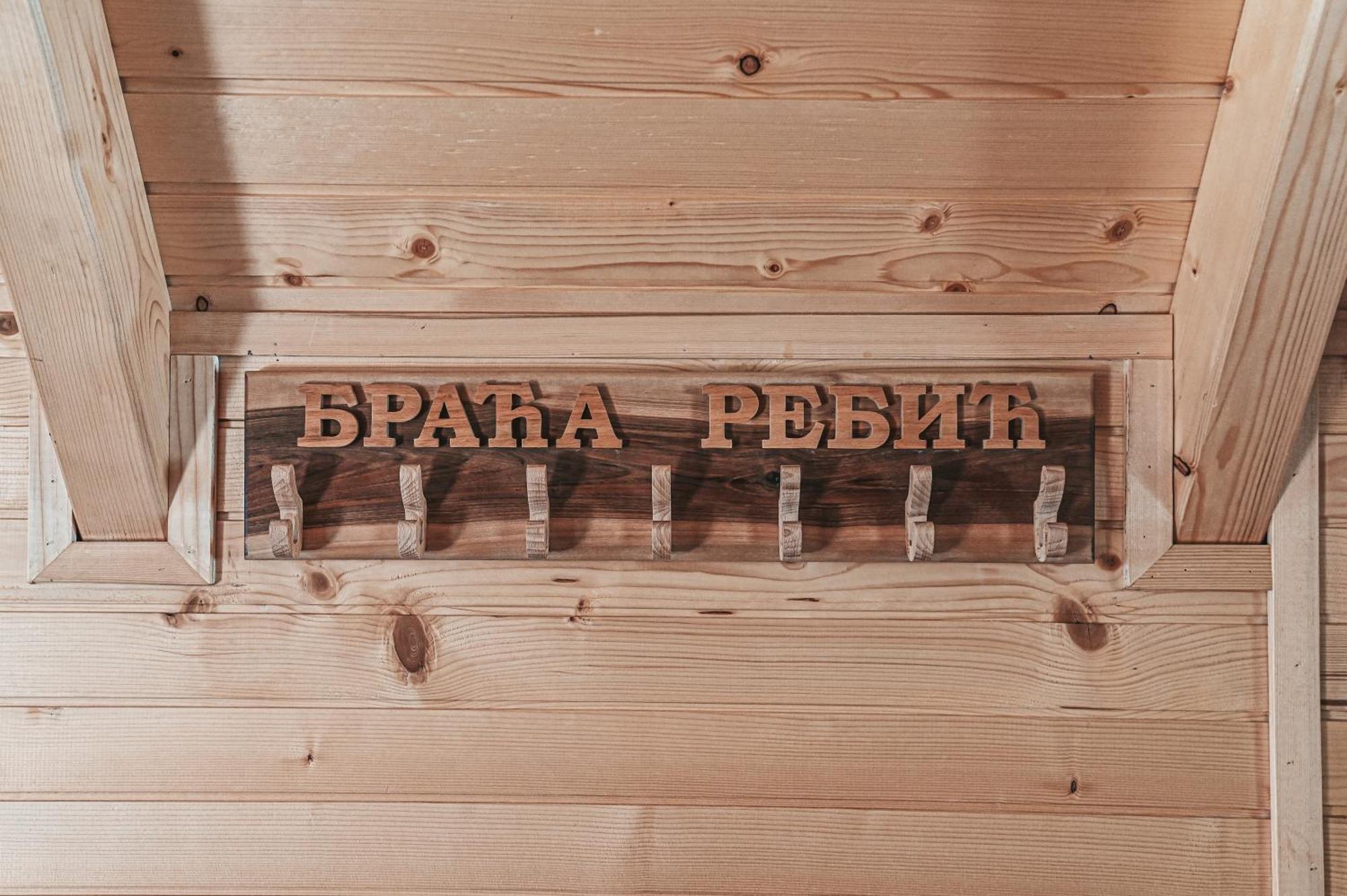 Domacinstvo Braca Rebic Villa Gacko Ngoại thất bức ảnh